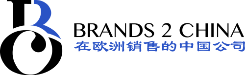 logo-brands2china